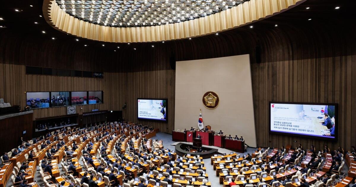 Corea del Sur pasa un presupuesto adicional antes de la fecha límite de tarifas